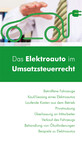 Das Elektroauto im Umsatzsteuerrecht (Ausgabe Österreich)